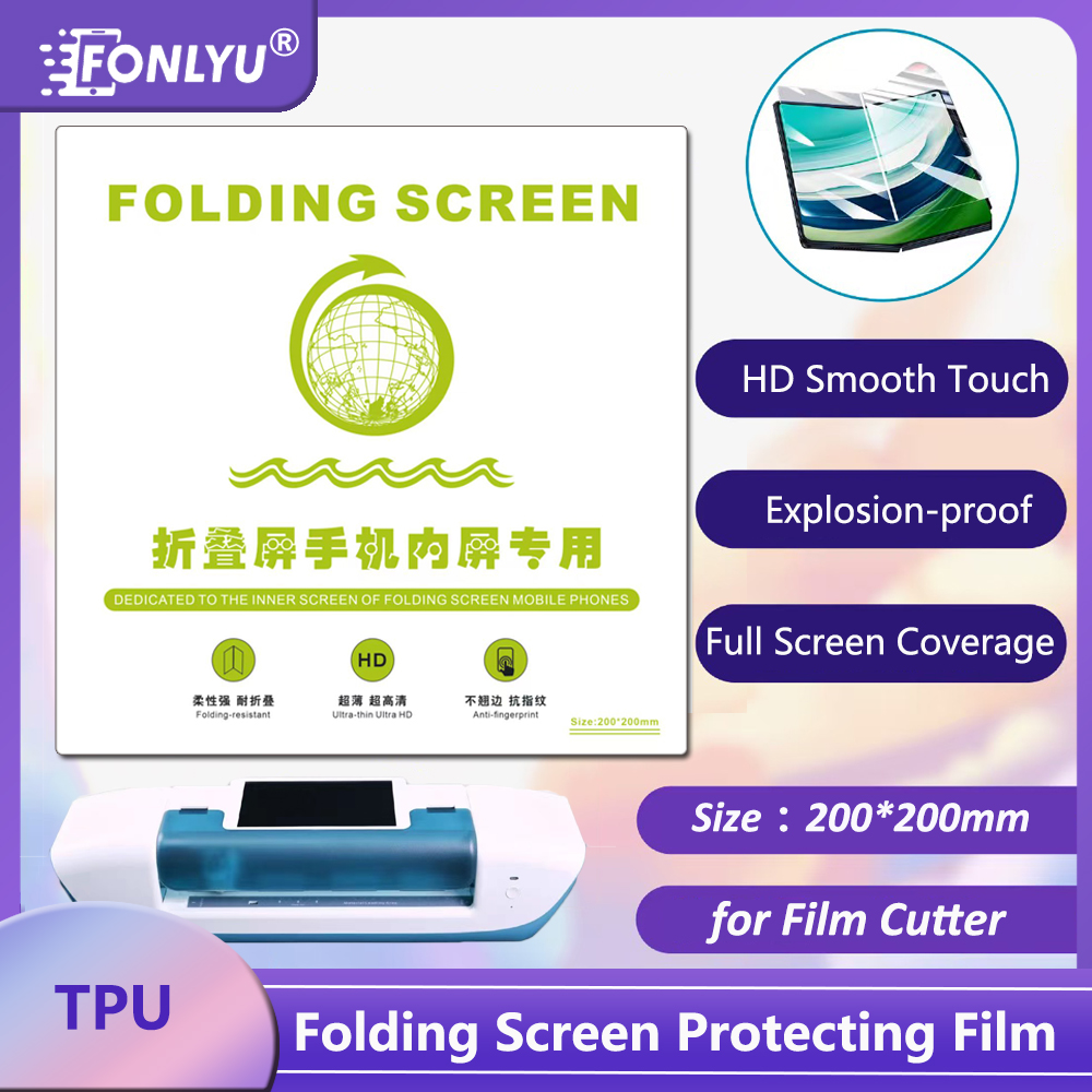 FONLYU HD силиконовая гибкая г – обзор и цена Flexible Tpu Film